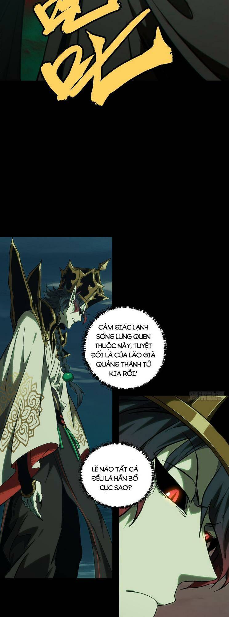 Đại Tượng Vô Hình - Chapter 404 - Page 20