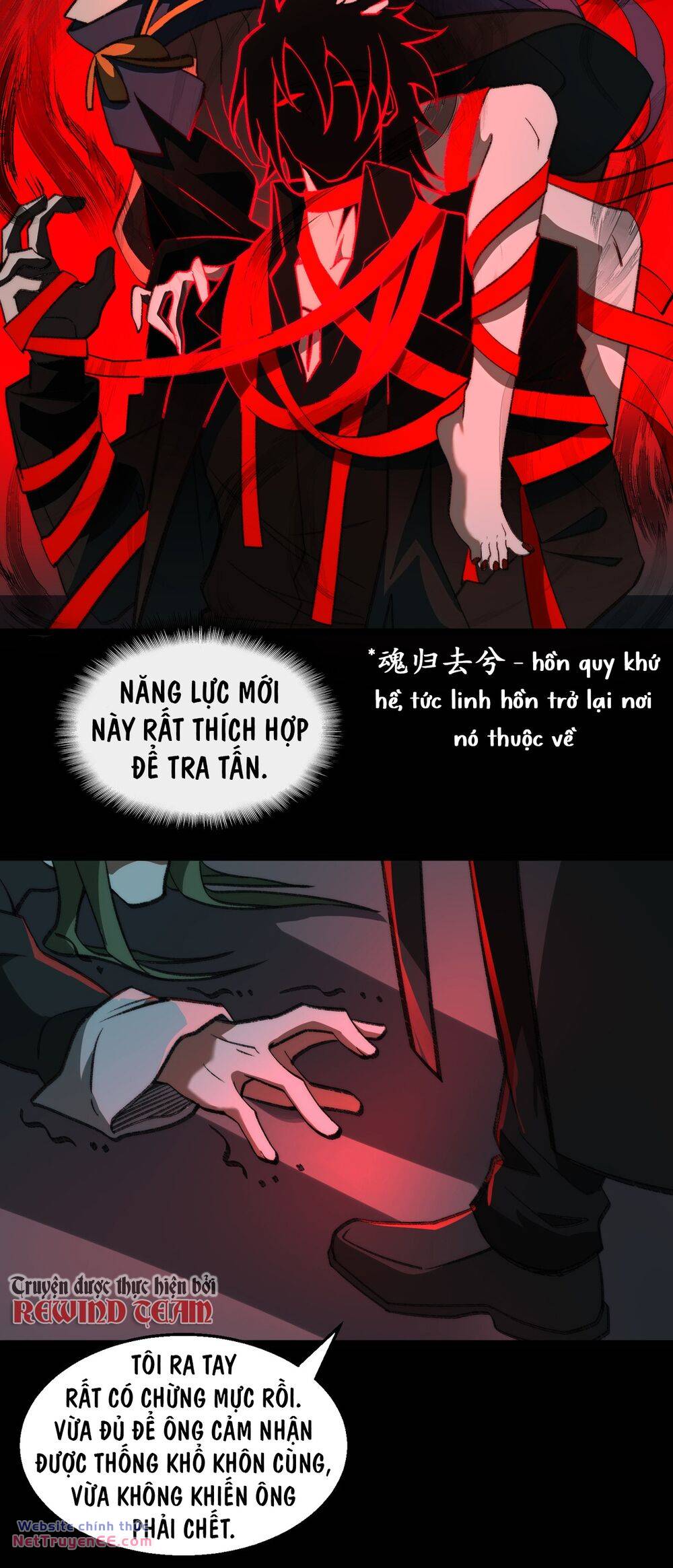 Ta Sáng Tạo Truyền Thuyết Đô Thị - Chapter 39 - Page 21