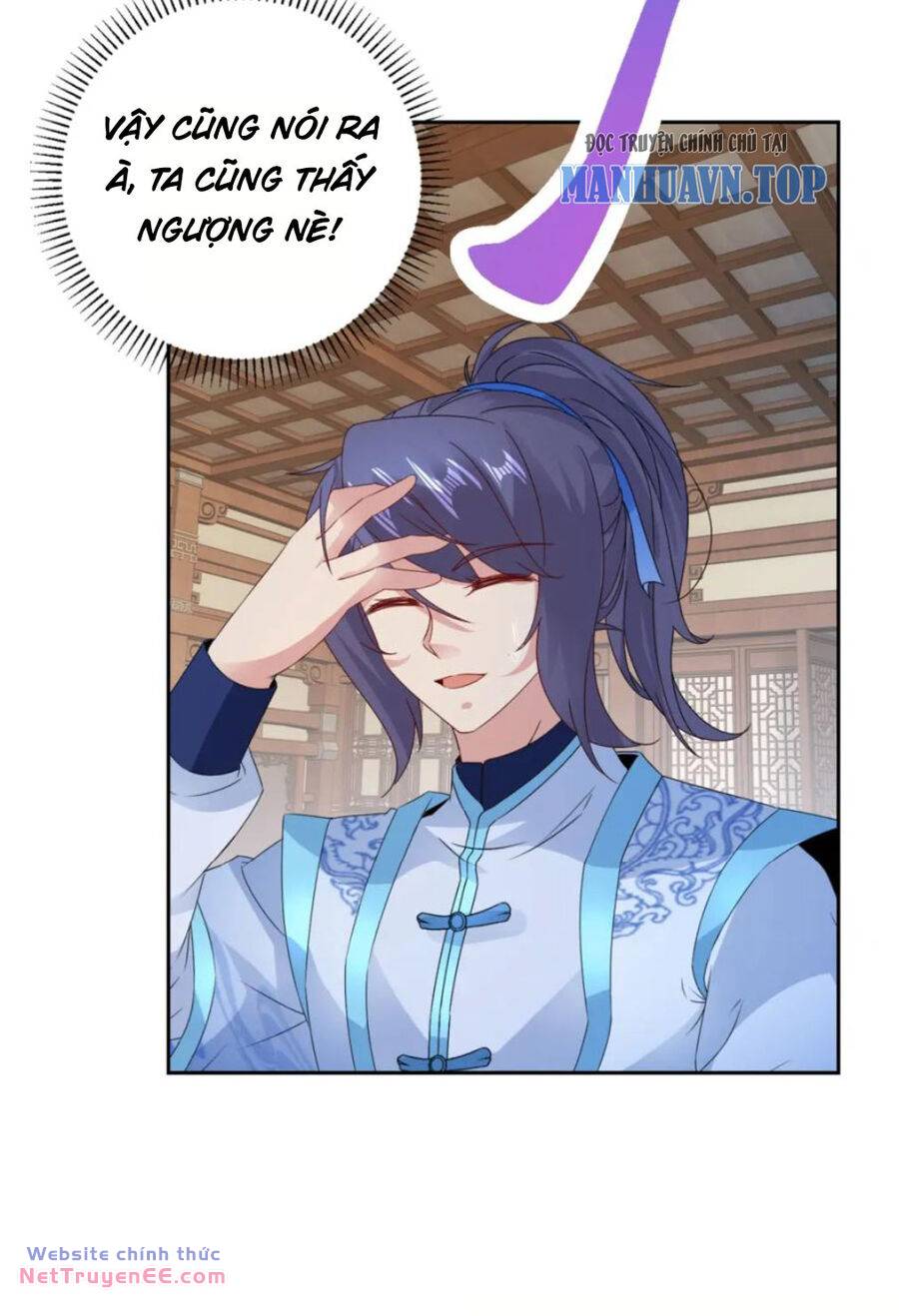 Thần Hồn Võ Đế - Chapter 384 - Page 7