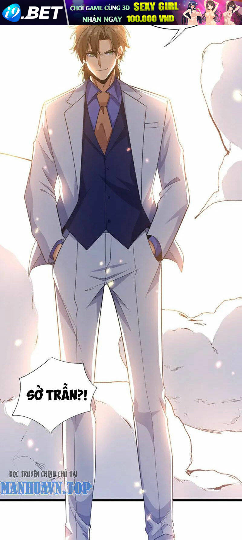 Trấn Quốc Thần Tế - Chapter 107 - Page 21