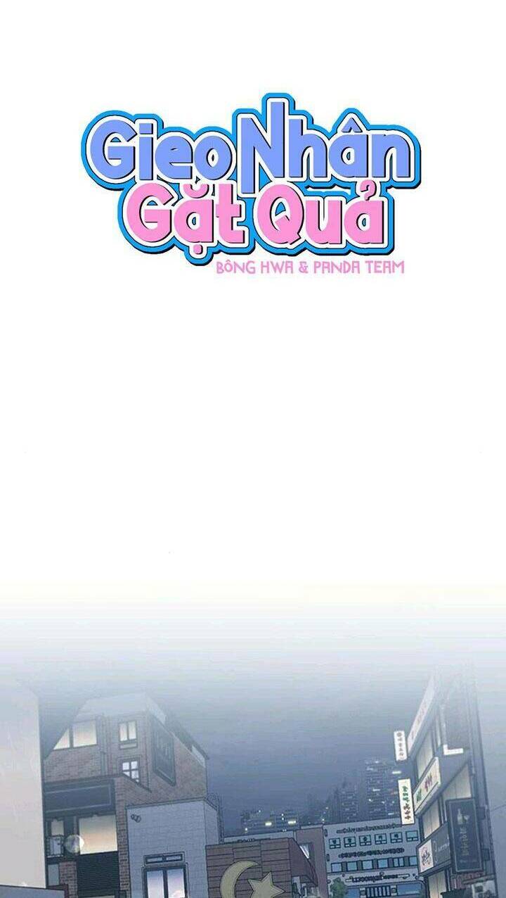 Vận Xui Chốn Công Sở - Chapter 26 - Page 13