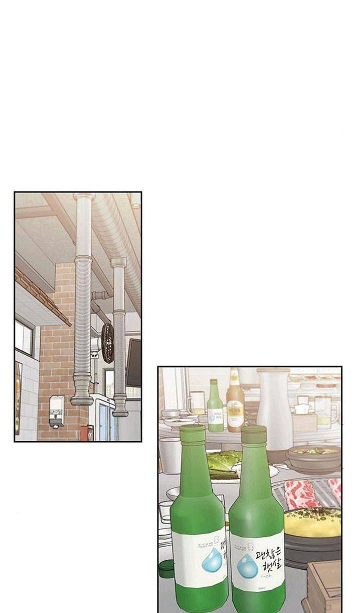 Vận Xui Chốn Công Sở - Chapter 26 - Page 40