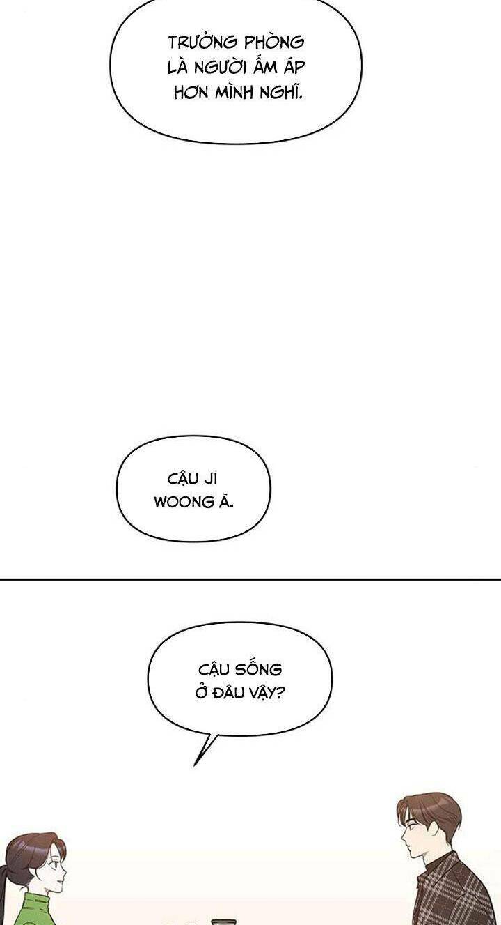 Vận Xui Chốn Công Sở - Chapter 26 - Page 52
