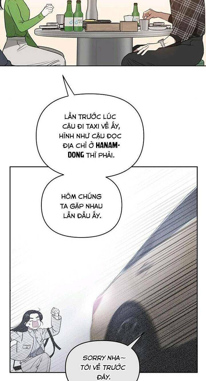 Vận Xui Chốn Công Sở - Chapter 26 - Page 53