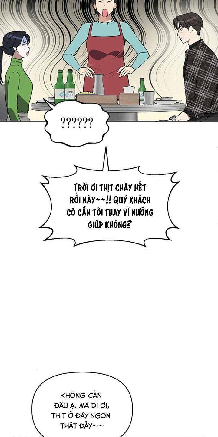 Vận Xui Chốn Công Sở - Chapter 27 - Page 10