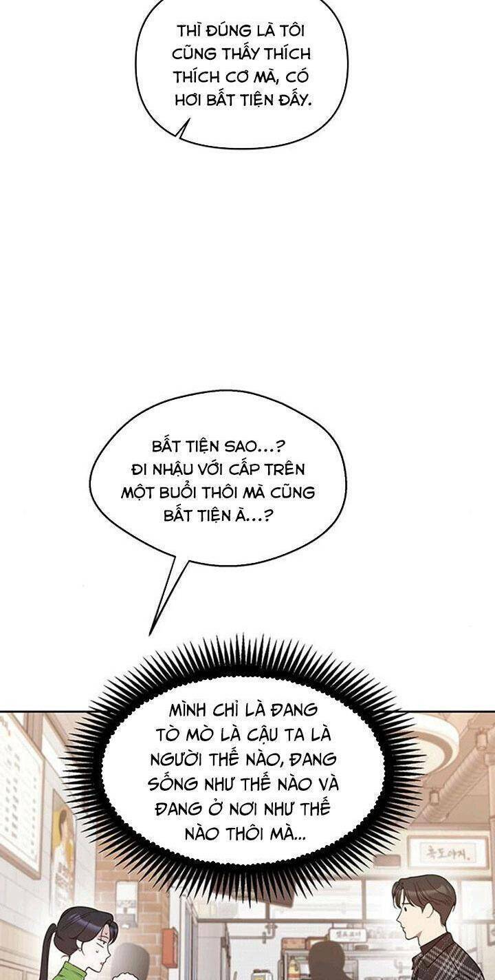 Vận Xui Chốn Công Sở - Chapter 27 - Page 16