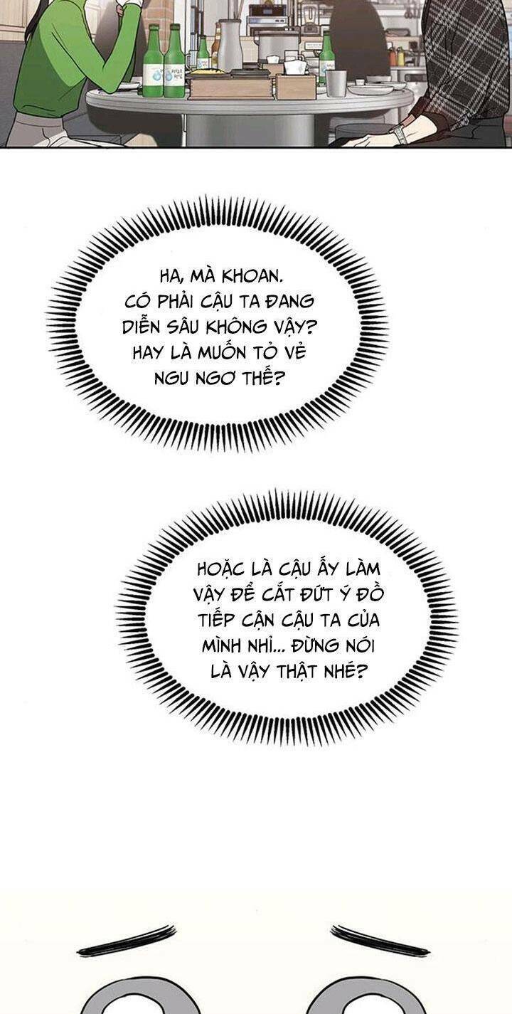 Vận Xui Chốn Công Sở - Chapter 27 - Page 17