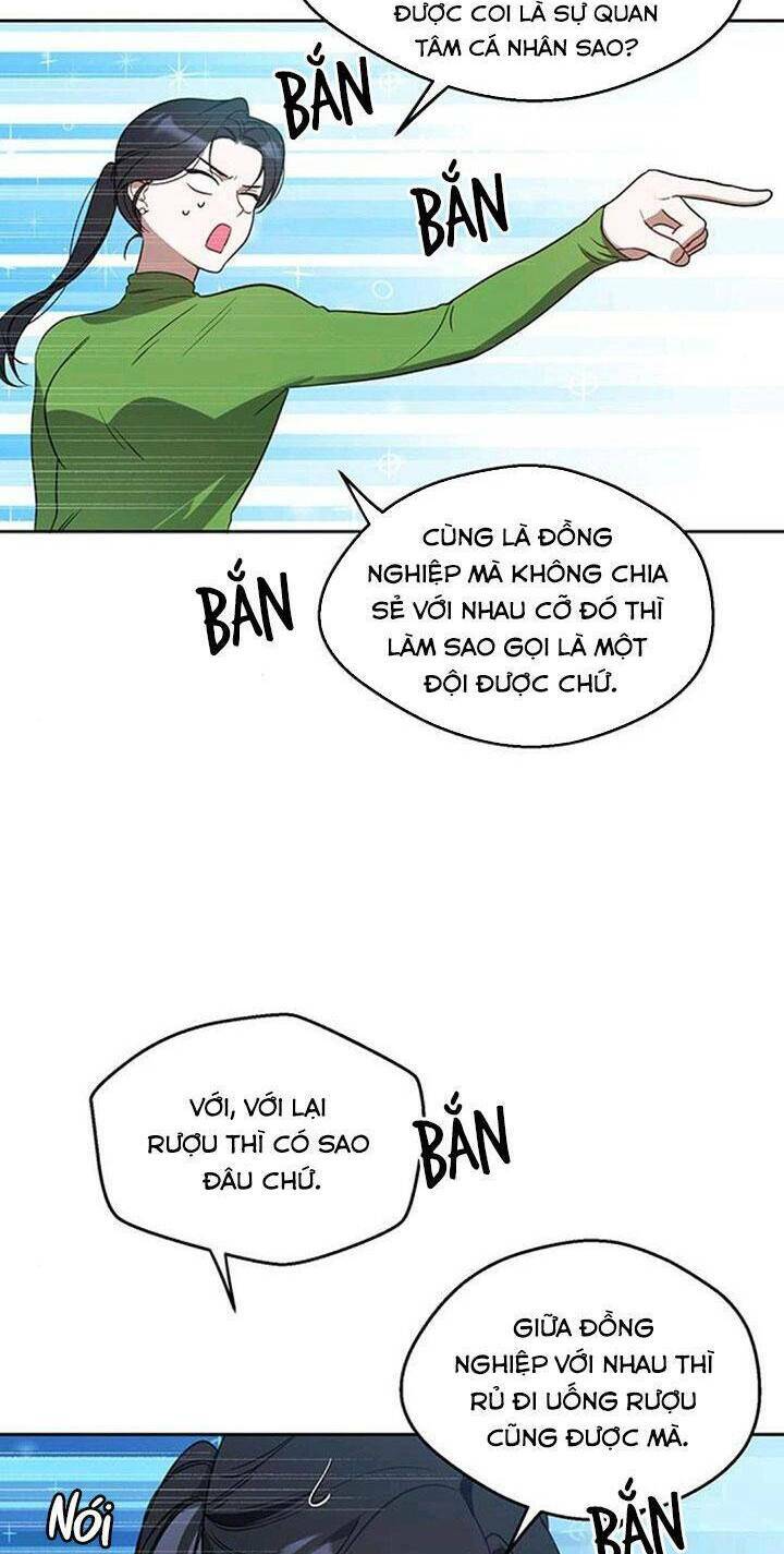 Vận Xui Chốn Công Sở - Chapter 27 - Page 25