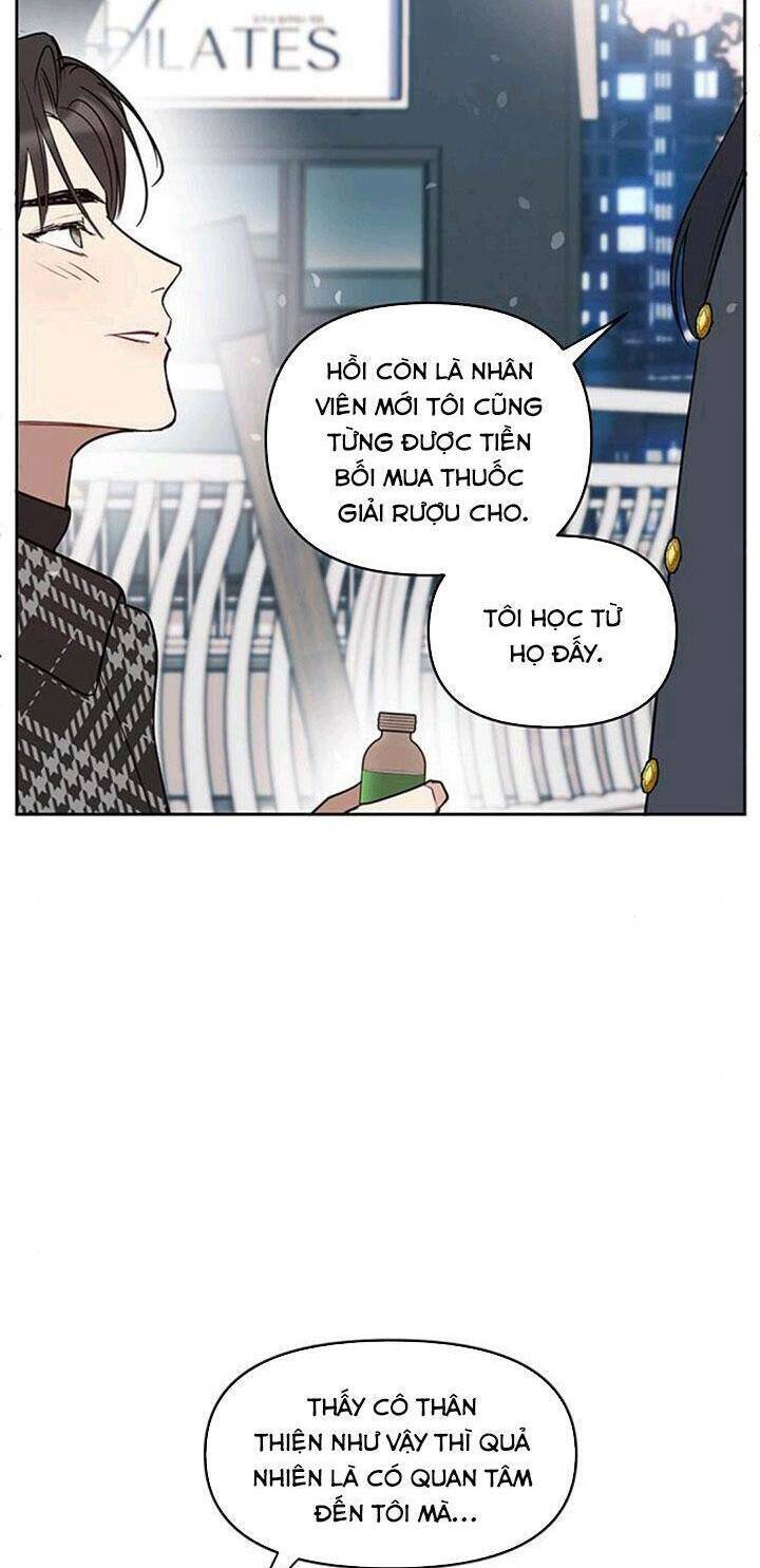 Vận Xui Chốn Công Sở - Chapter 27 - Page 48