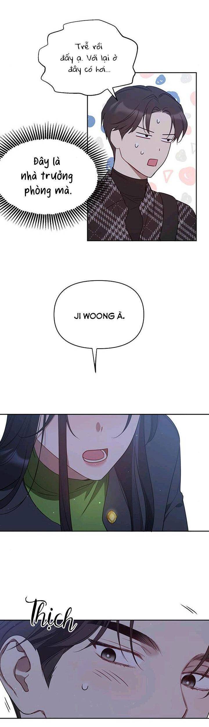 Vận Xui Chốn Công Sở - Chapter 28 - Page 9