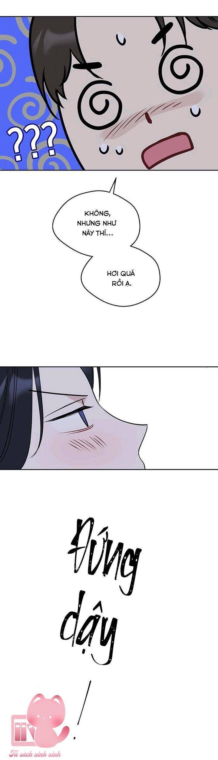 Vận Xui Chốn Công Sở - Chapter 28 - Page 12