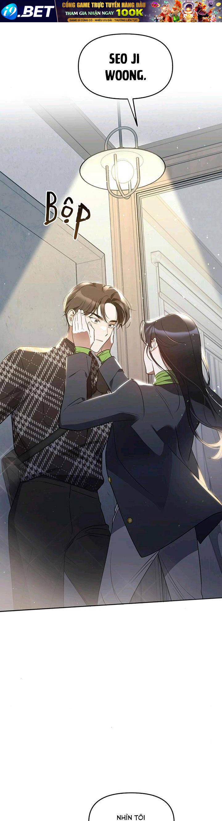 Vận Xui Chốn Công Sở - Chapter 28 - Page 13