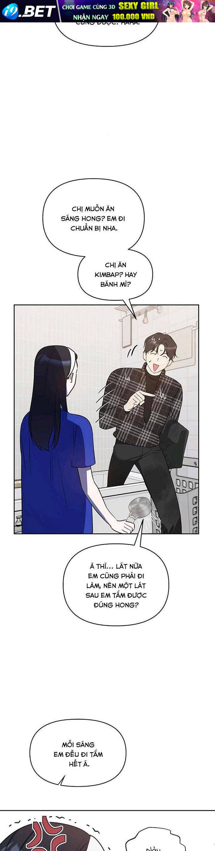 Vận Xui Chốn Công Sở - Chapter 28 - Page 41