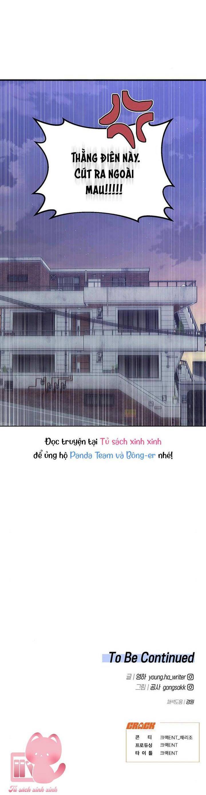 Vận Xui Chốn Công Sở - Chapter 28 - Page 43