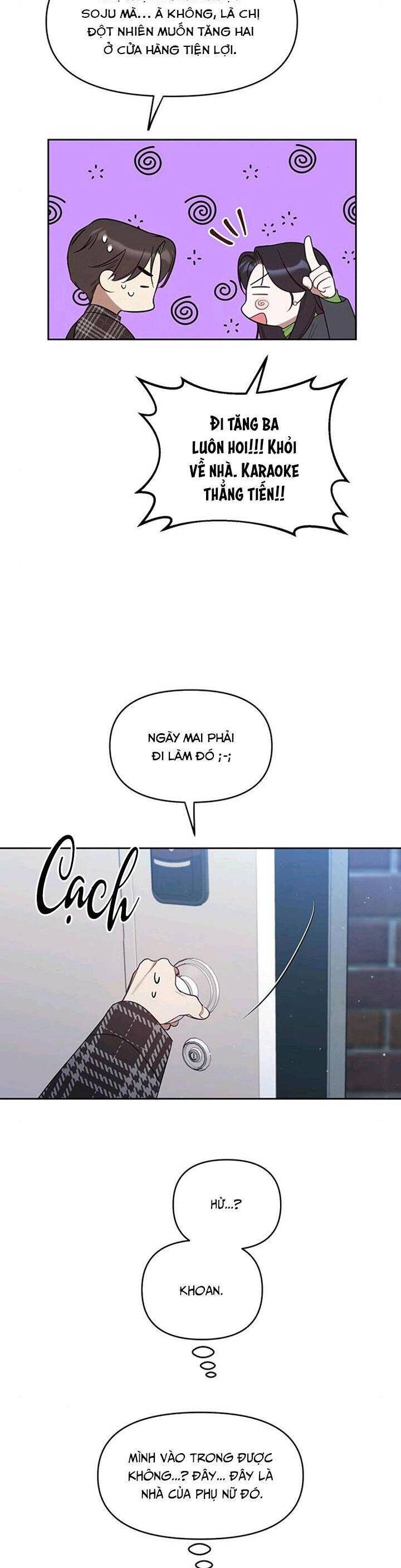 Vận Xui Chốn Công Sở - Chapter 28 - Page 5