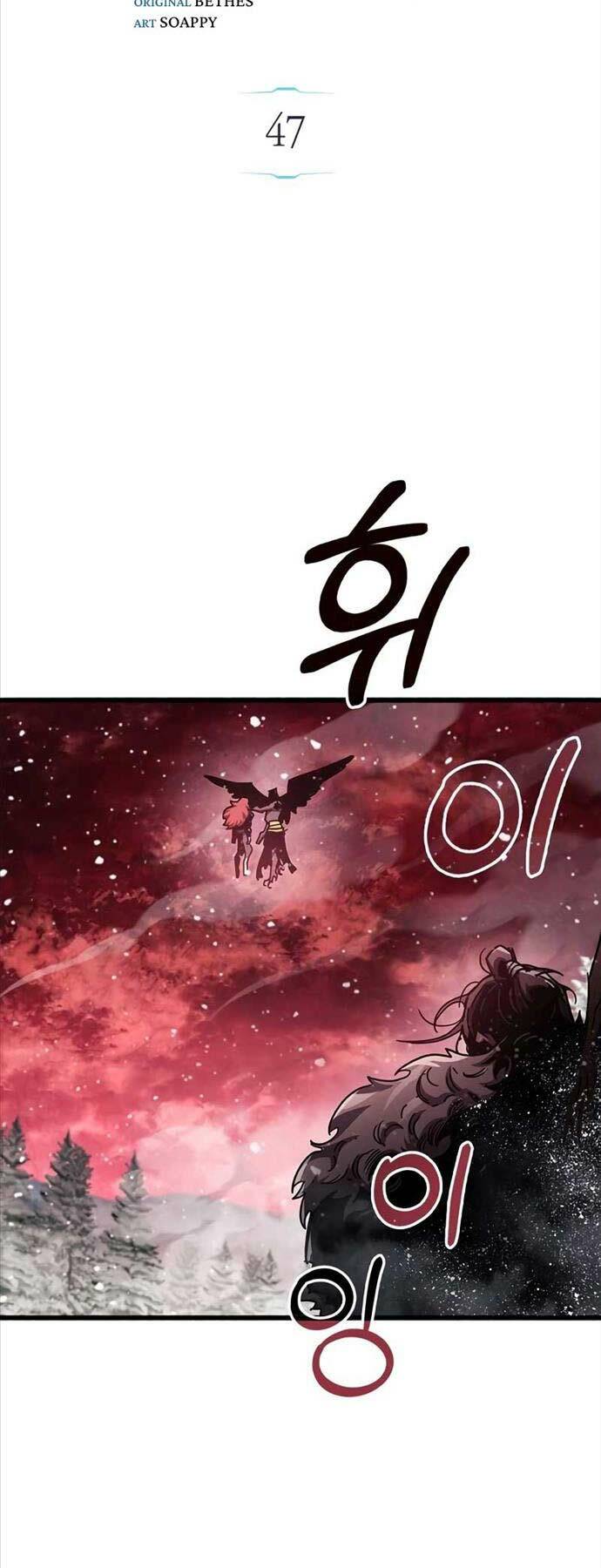 Người Chơi Che Giấu Quá Khứ - Chapter 47 - Page 29