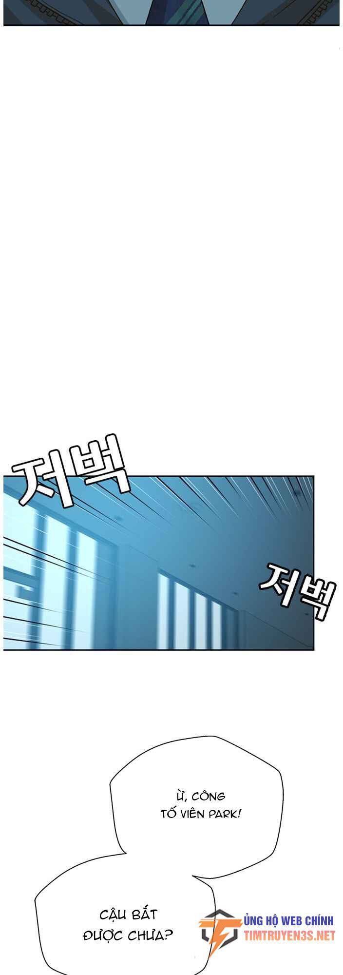 Thẩm Phán Lee Han Young - Chapter 55 - Page 21