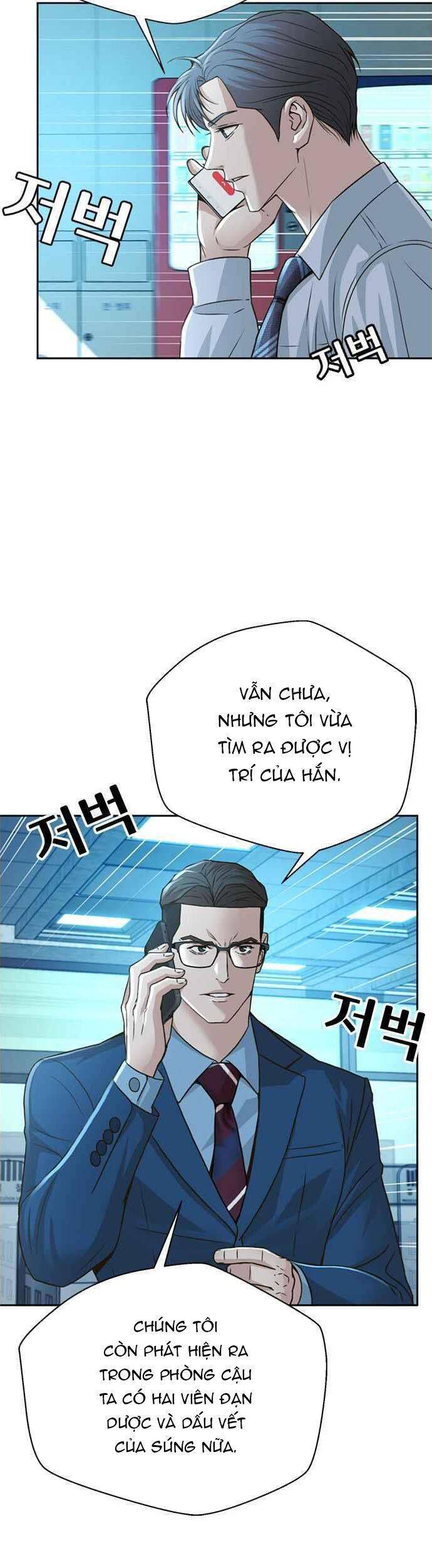 Thẩm Phán Lee Han Young - Chapter 55 - Page 22