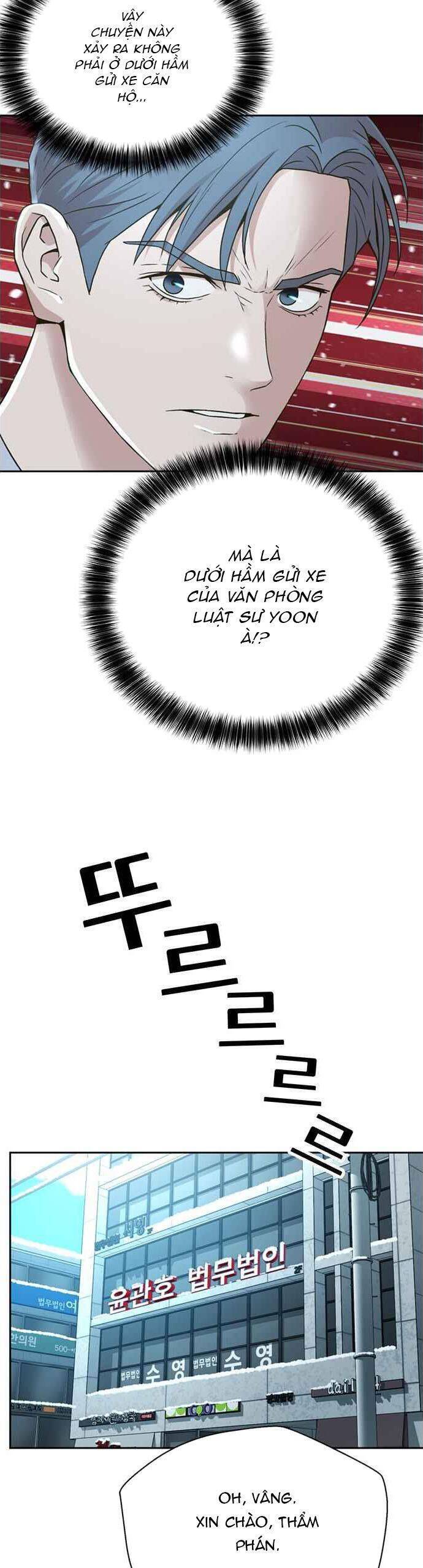 Thẩm Phán Lee Han Young - Chapter 55 - Page 32