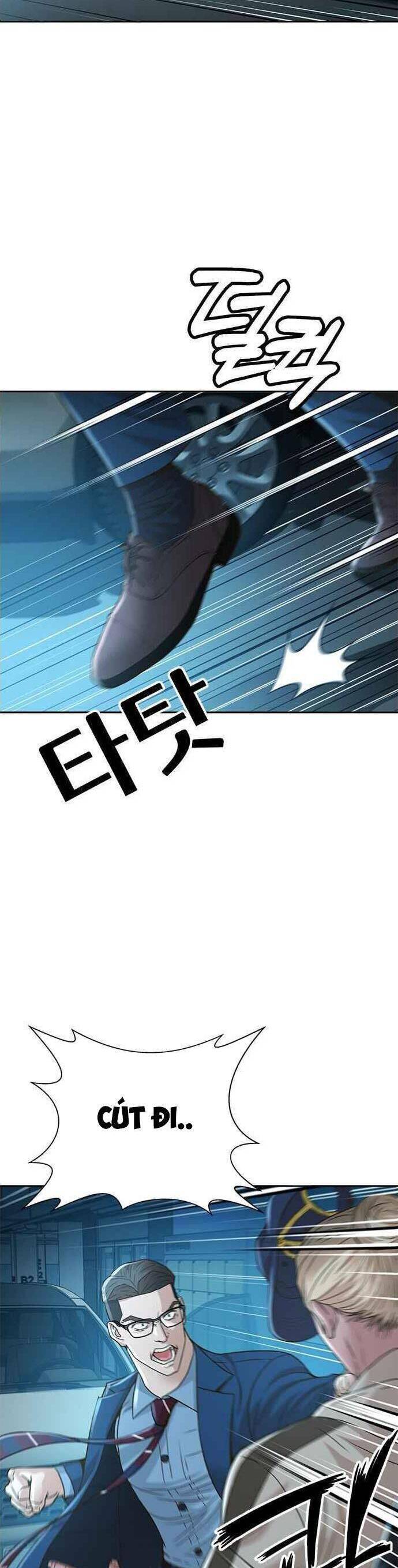 Thẩm Phán Lee Han Young - Chapter 55 - Page 41