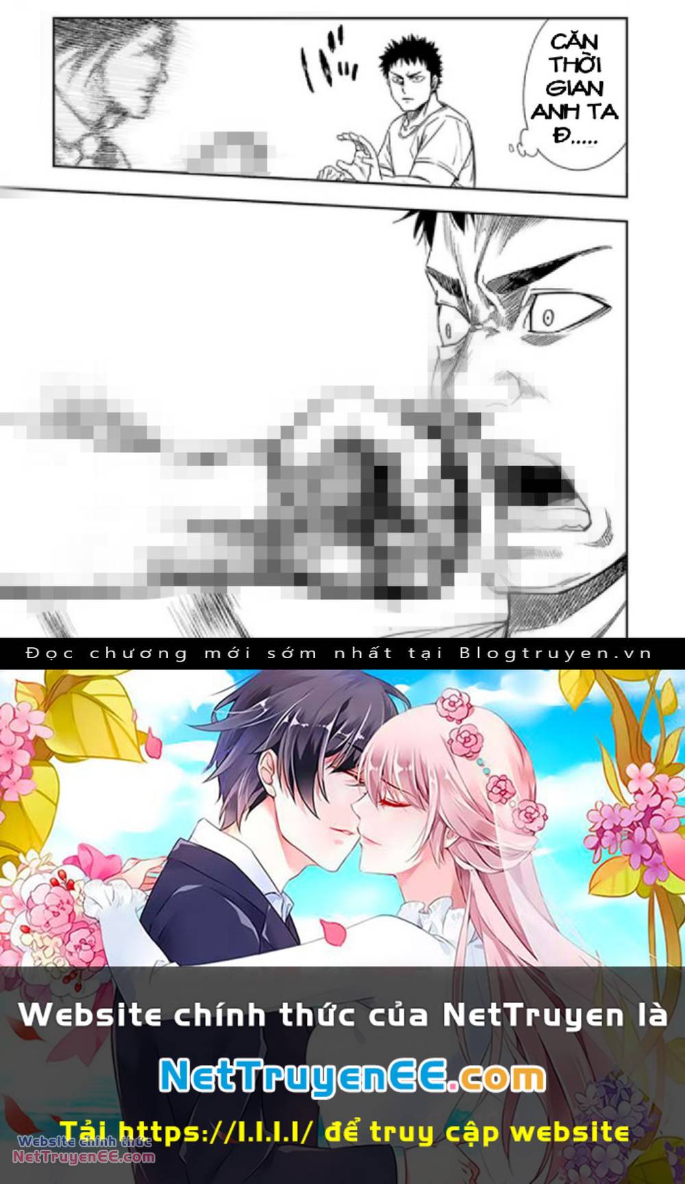 Tsuyoshi - Chapter 21 - Page 20