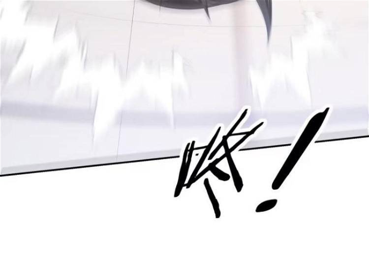 Bắt Đầu Với Tuyệt Sắc Sư Tôn Hệ Thống Tổng Cục Phản Cốt - Chapter 55 - Page 102