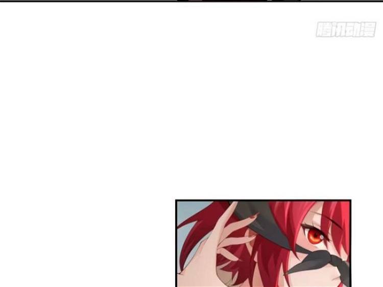 Bắt Đầu Với Tuyệt Sắc Sư Tôn Hệ Thống Tổng Cục Phản Cốt - Chapter 55 - Page 108