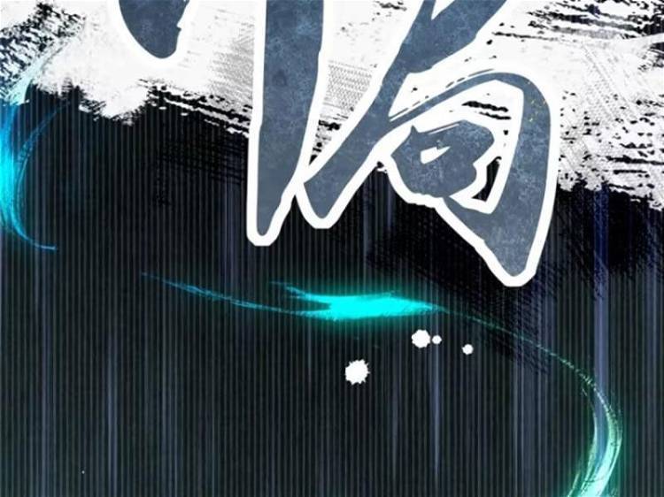 Bắt Đầu Với Tuyệt Sắc Sư Tôn Hệ Thống Tổng Cục Phản Cốt - Chapter 55 - Page 113