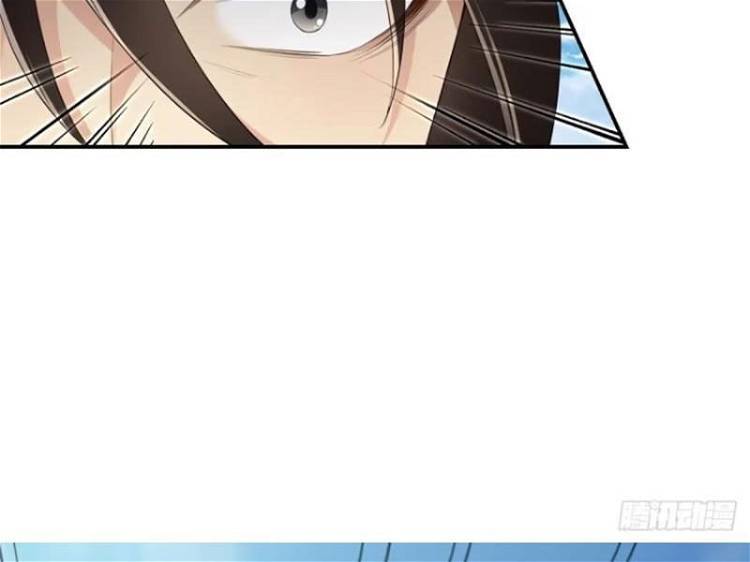 Bắt Đầu Với Tuyệt Sắc Sư Tôn Hệ Thống Tổng Cục Phản Cốt - Chapter 55 - Page 74