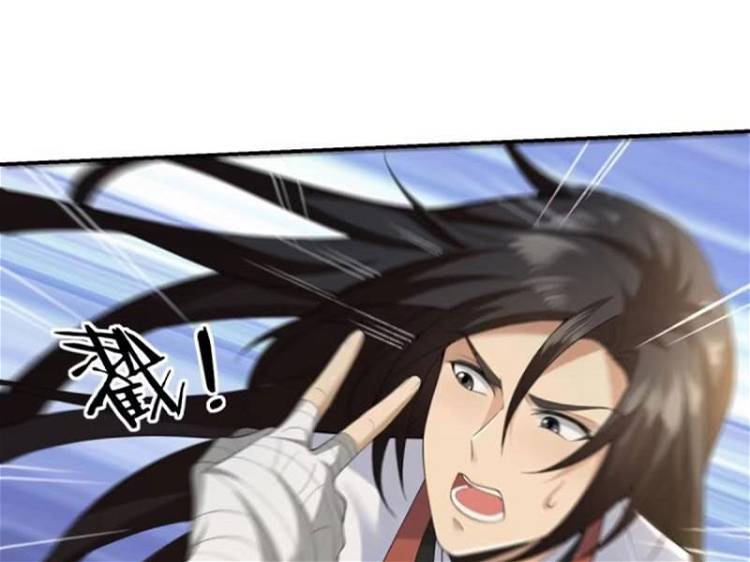 Bắt Đầu Với Tuyệt Sắc Sư Tôn Hệ Thống Tổng Cục Phản Cốt - Chapter 55 - Page 88