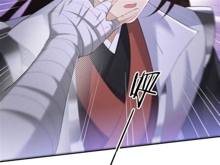 Bắt Đầu Với Tuyệt Sắc Sư Tôn Hệ Thống Tổng Cục Phản Cốt - Chapter 55 - Page 96