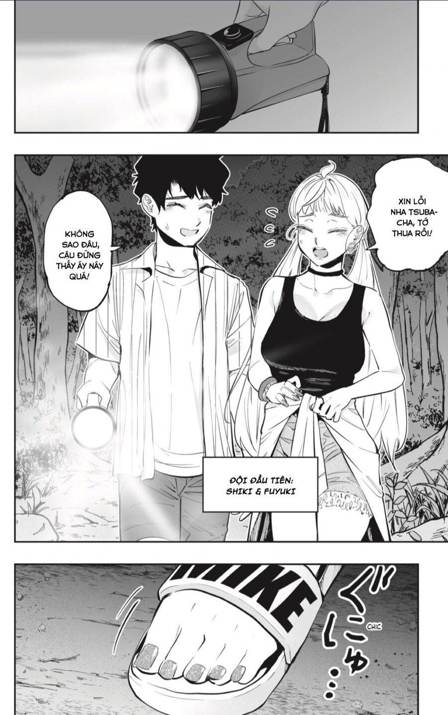 Dosanko Gyaru Is Mega Cute - Chapter 59 - Page 9