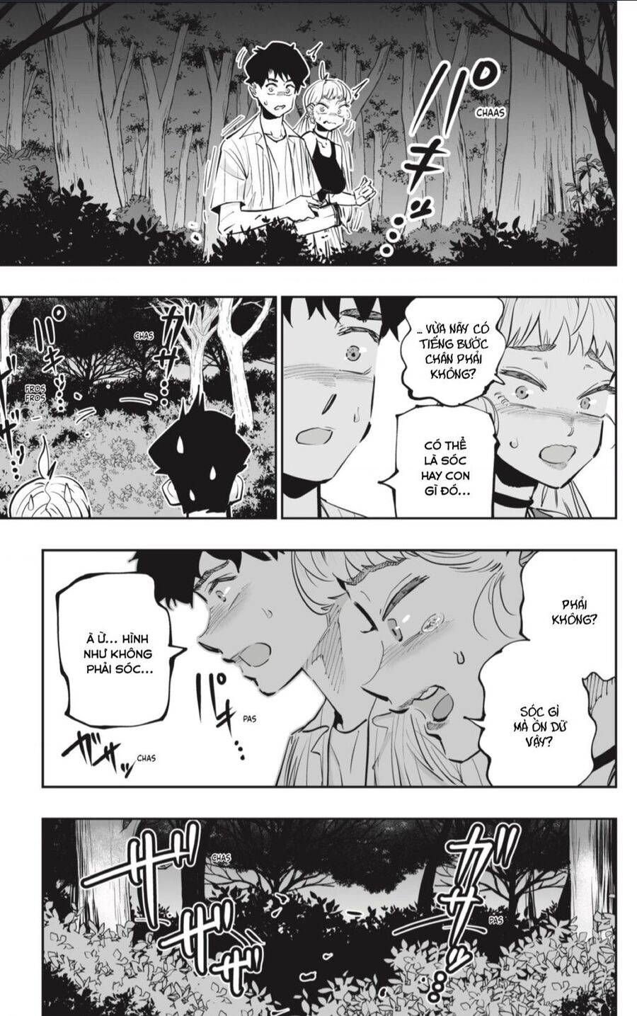 Dosanko Gyaru Is Mega Cute - Chapter 59 - Page 12