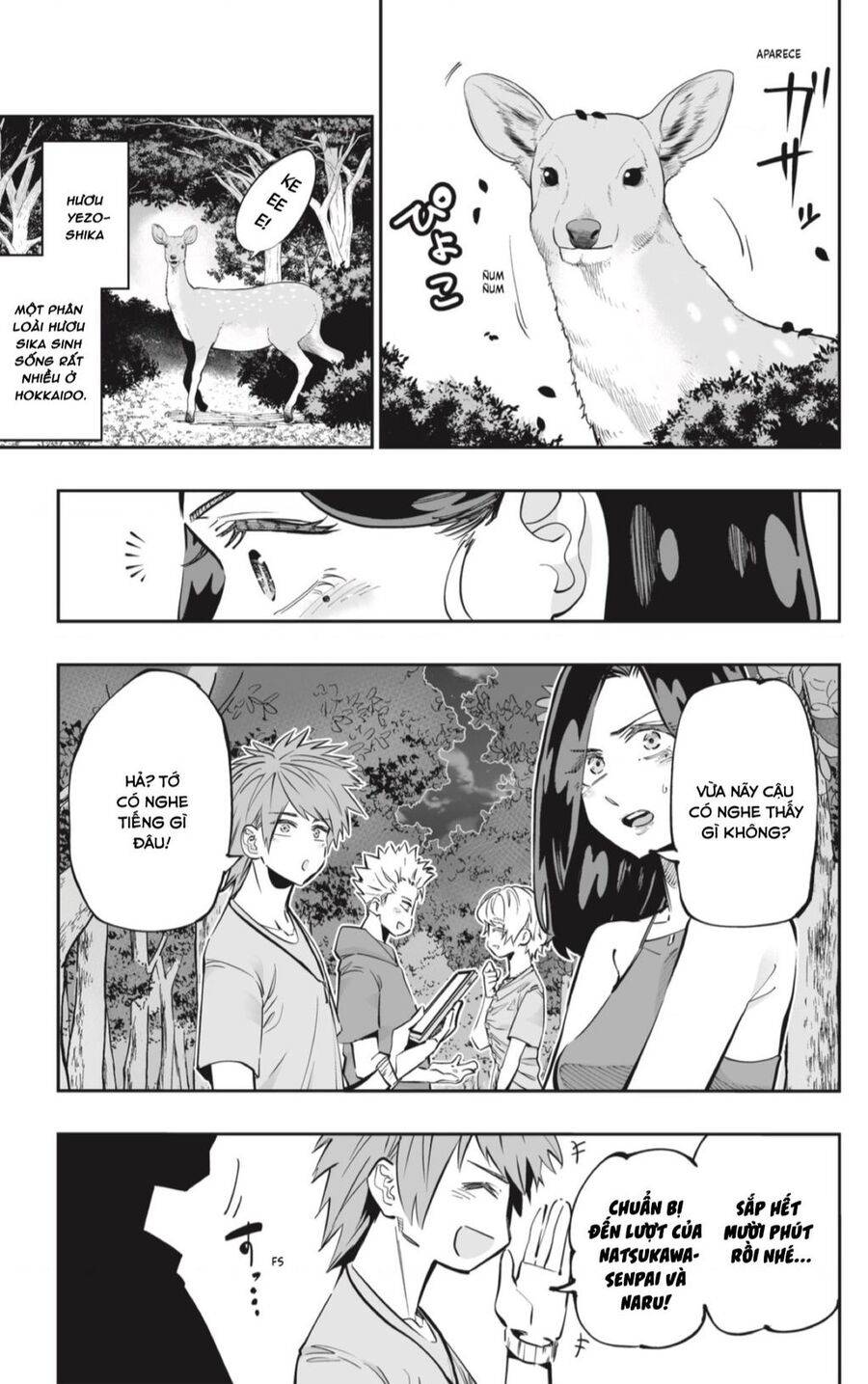 Dosanko Gyaru Is Mega Cute - Chapter 59 - Page 14