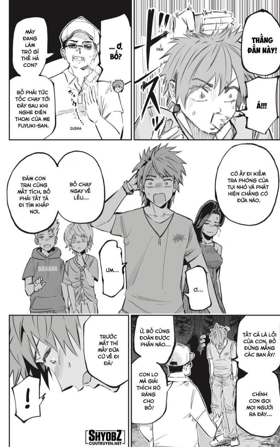 Dosanko Gyaru Is Mega Cute - Chapter 59 - Page 15