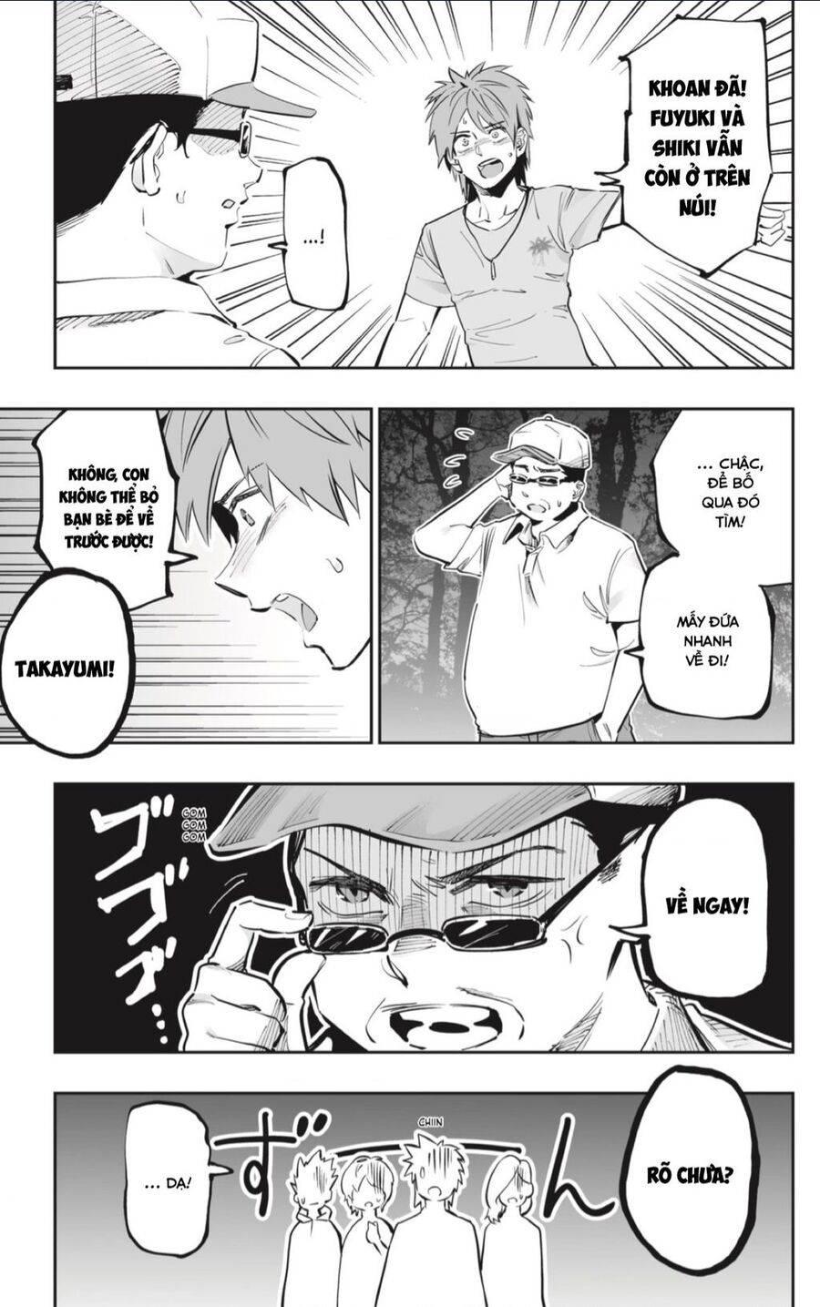 Dosanko Gyaru Is Mega Cute - Chapter 59 - Page 16