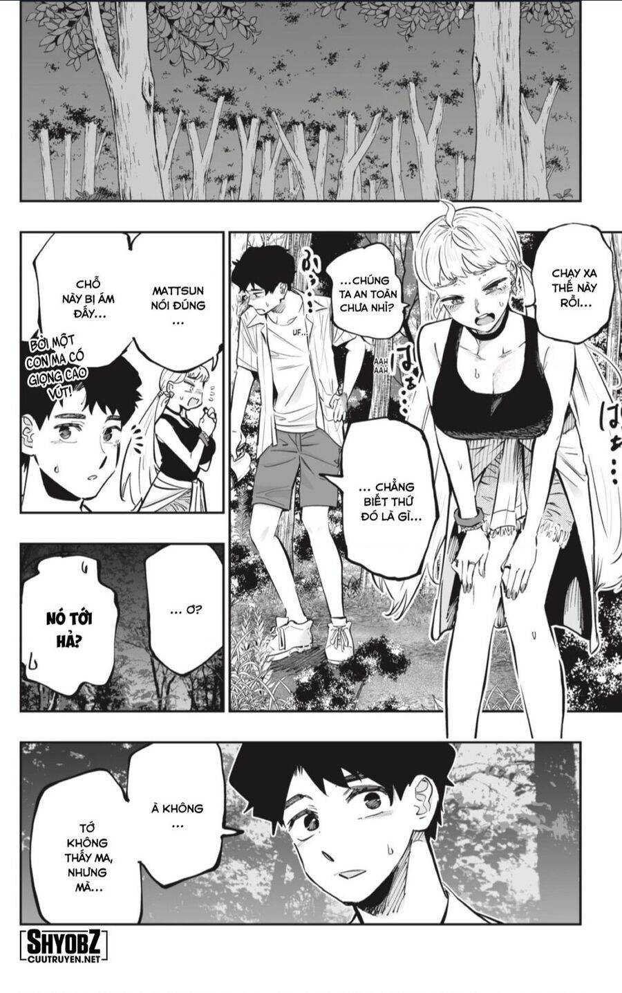 Dosanko Gyaru Is Mega Cute - Chapter 59 - Page 17