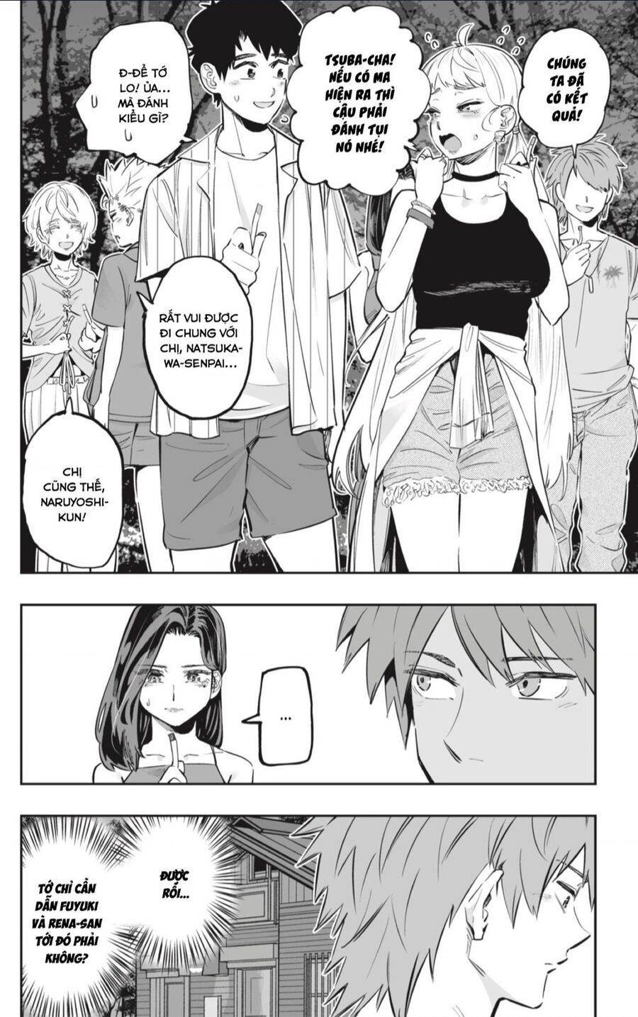 Dosanko Gyaru Is Mega Cute - Chapter 59 - Page 5