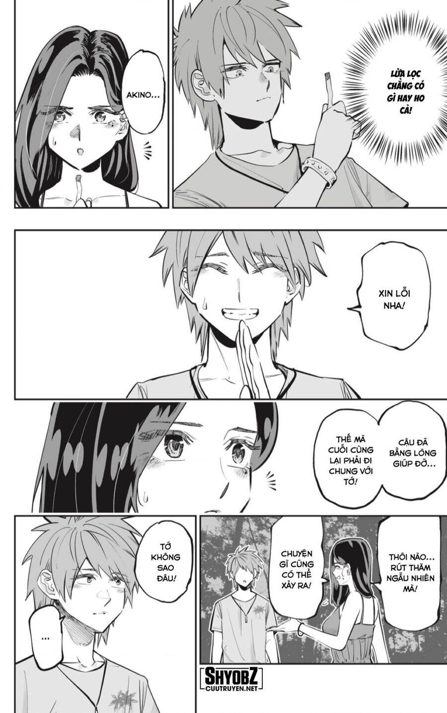 Dosanko Gyaru Is Mega Cute - Chapter 59 - Page 7