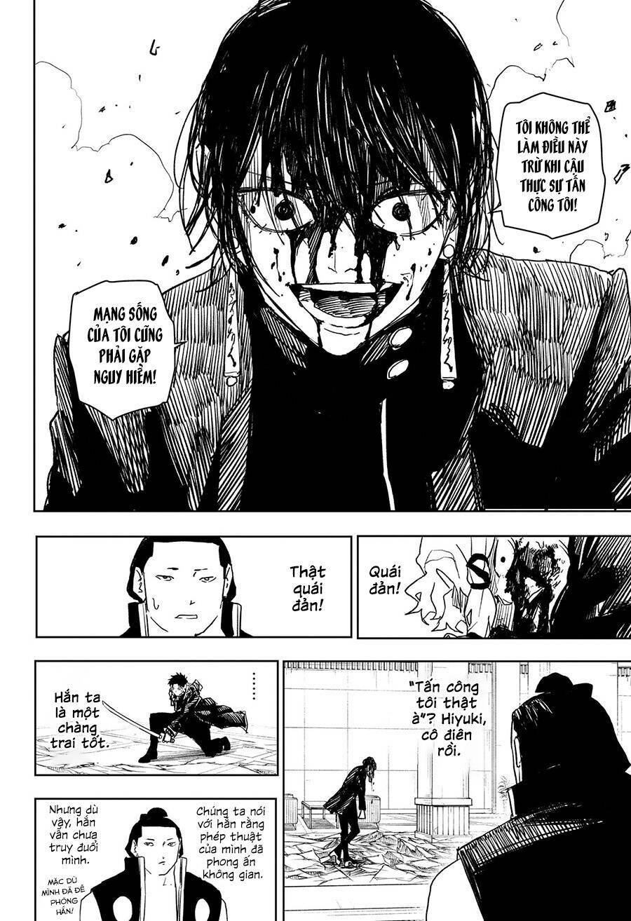 Kagurabachi - Chapter 21 - Page 13