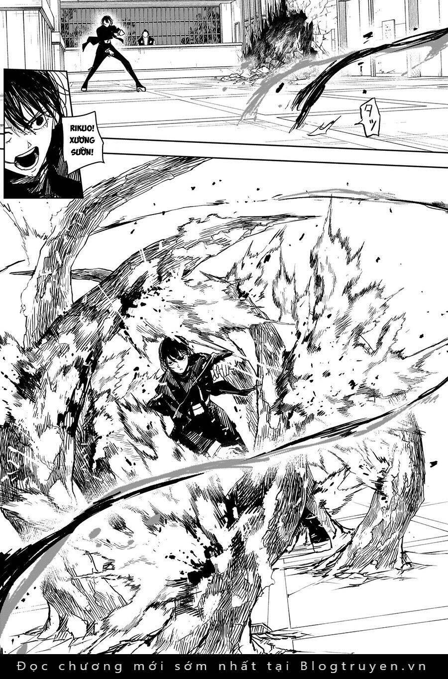 Kagurabachi - Chapter 21 - Page 7