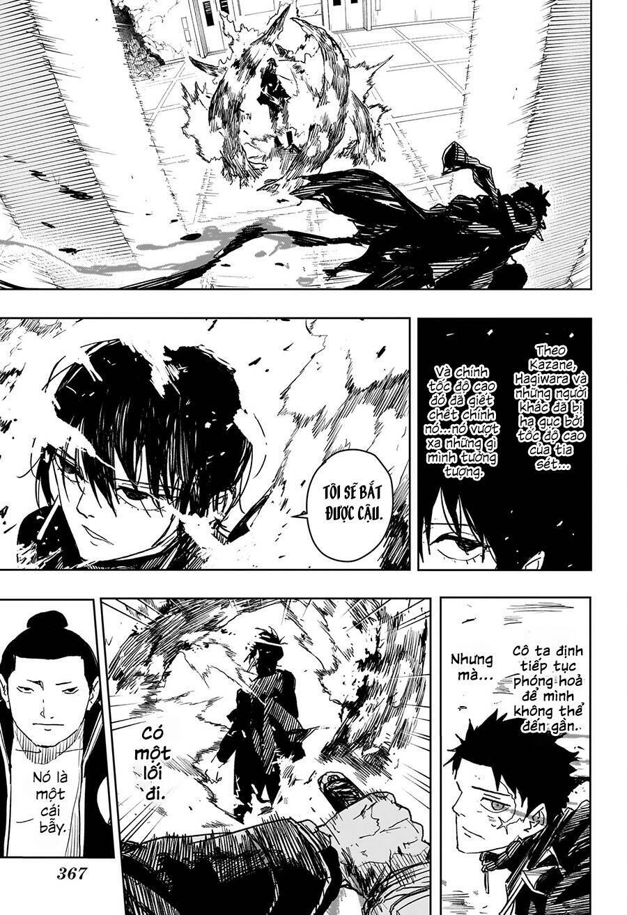 Kagurabachi - Chapter 21 - Page 8