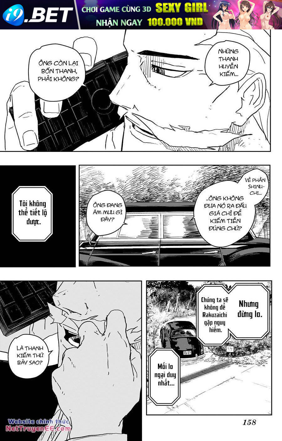 Kagurabachi - Chapter 22 - Page 15