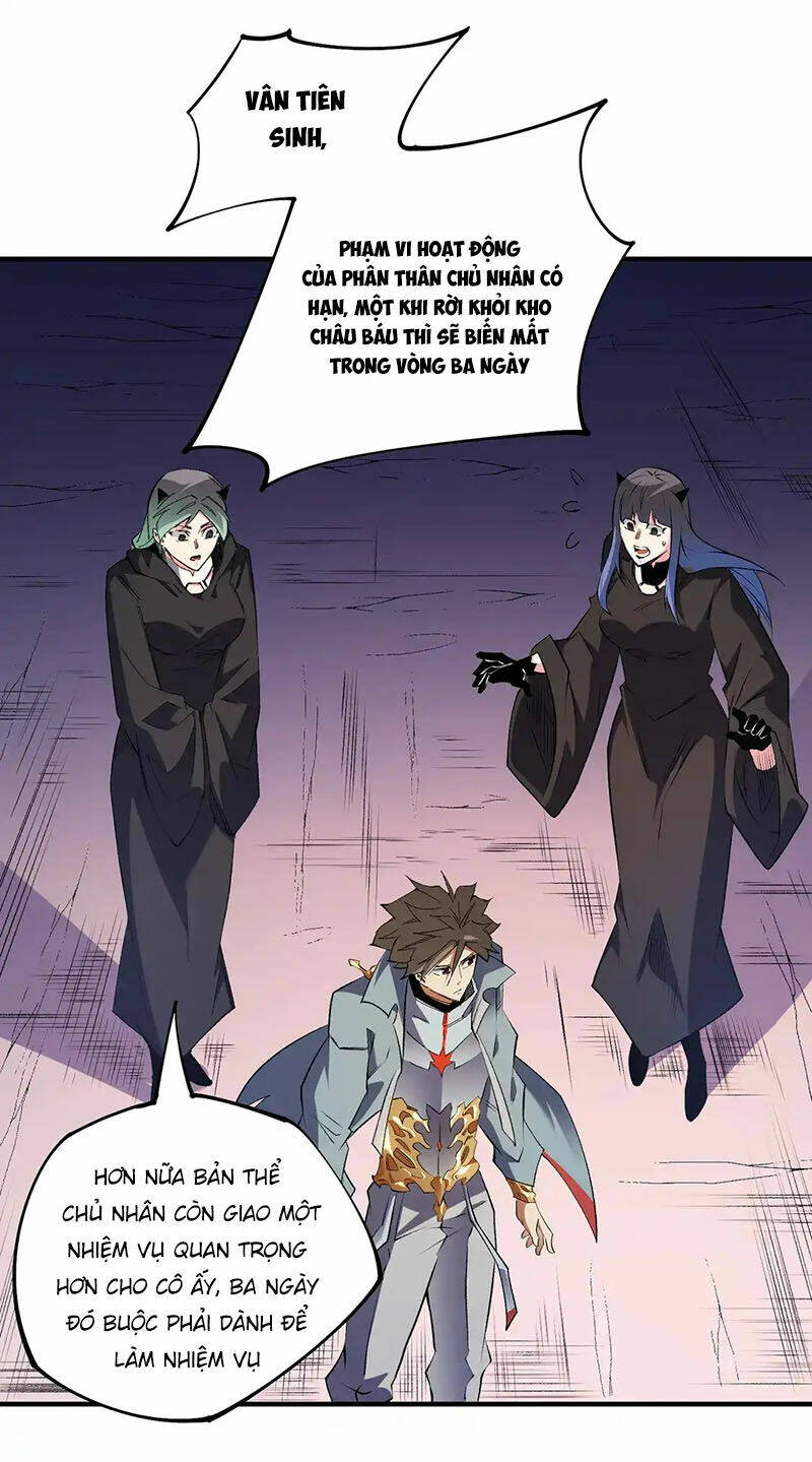 Toàn Dân Chuyển Chức  Duy Ta Vô Chức Tán Nhân - Chapter 109 - Page 32