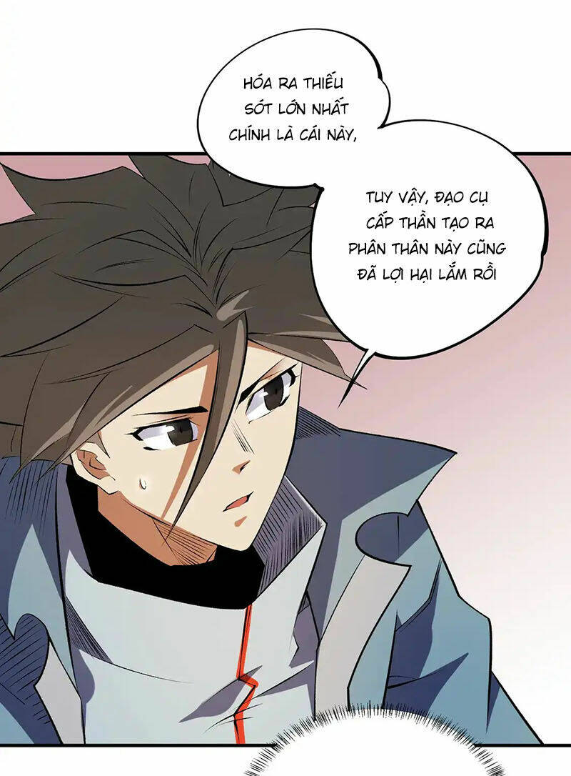 Toàn Dân Chuyển Chức  Duy Ta Vô Chức Tán Nhân - Chapter 109 - Page 33