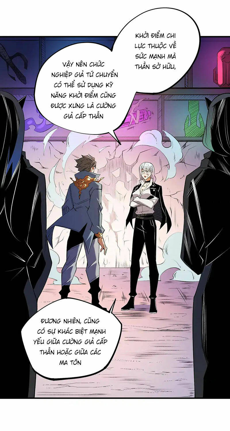 Toàn Dân Chuyển Chức  Duy Ta Vô Chức Tán Nhân - Chapter 109 - Page 53