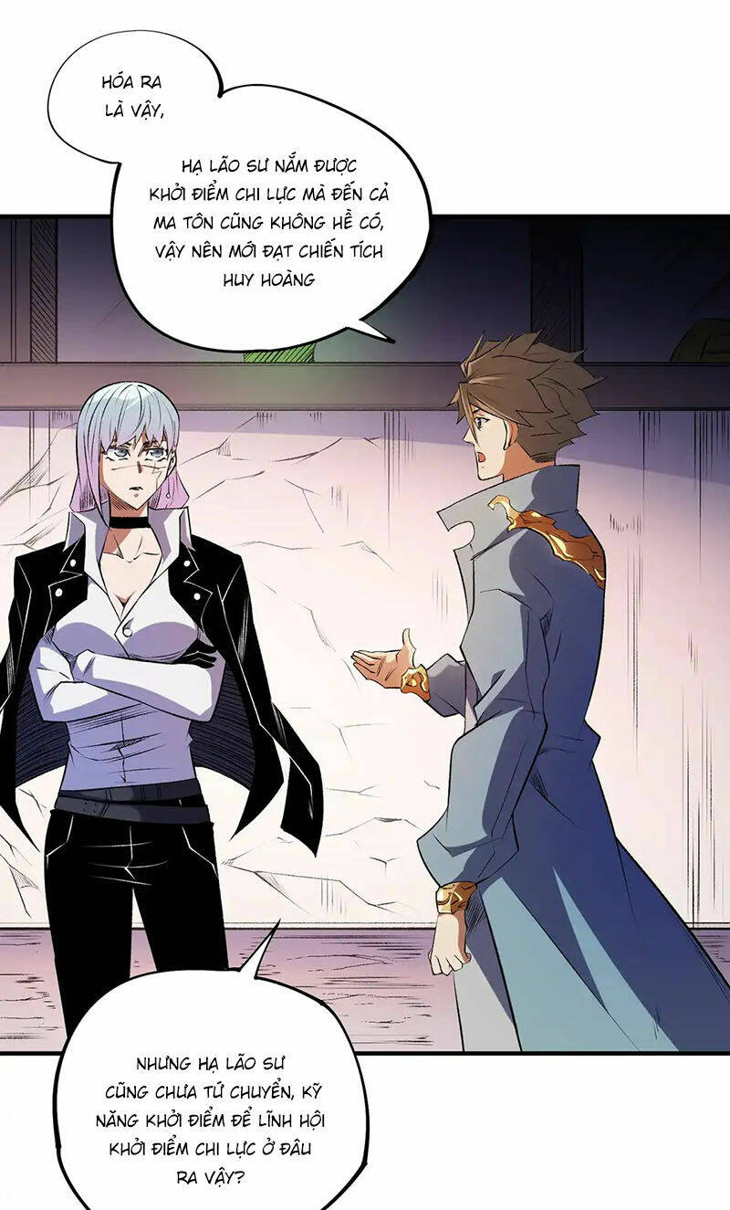 Toàn Dân Chuyển Chức  Duy Ta Vô Chức Tán Nhân - Chapter 109 - Page 56