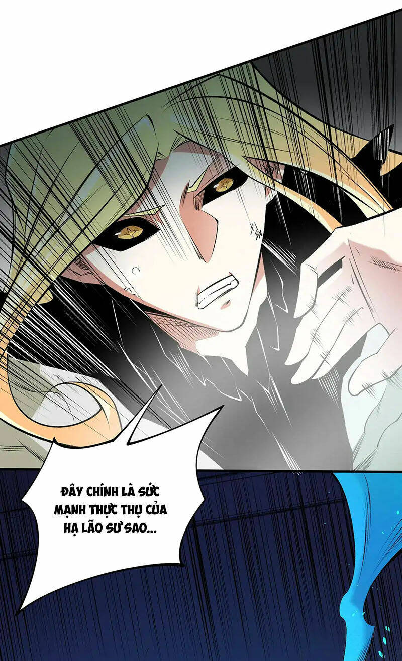 Toàn Dân Chuyển Chức  Duy Ta Vô Chức Tán Nhân - Chapter 109 - Page 8