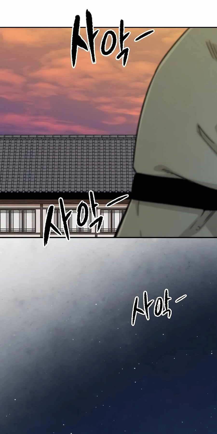 Thiên Ma Quy Hoàn - Chapter 4 - Page 77