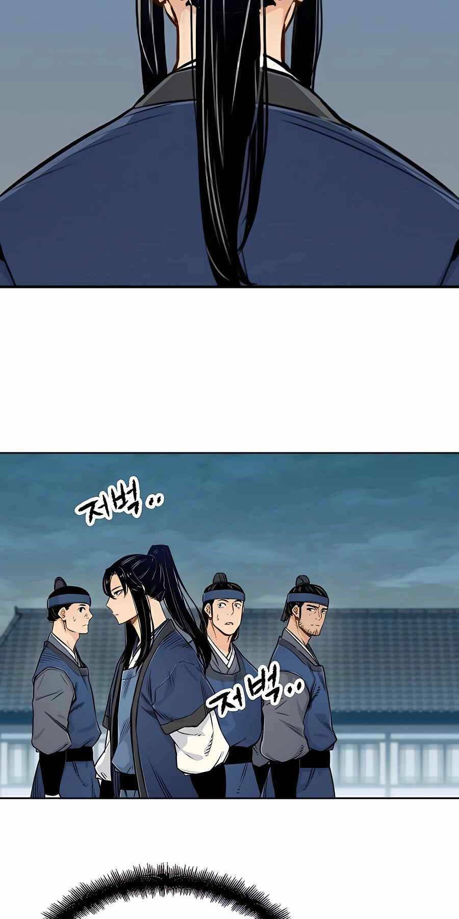 Thiên Ma Quy Hoàn - Chapter 5 - Page 22